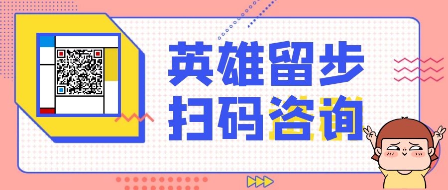 商標(biāo)注冊(cè)代理